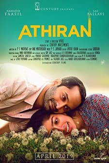 Athiran (2019) afişi