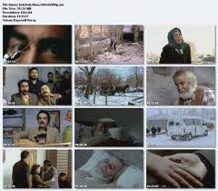 Deli Deli Olma fotoğrafı