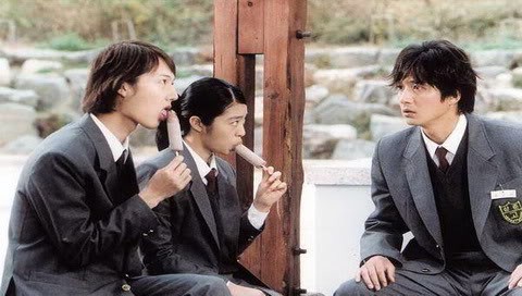 My Boss, My Hero Fotoğrafı