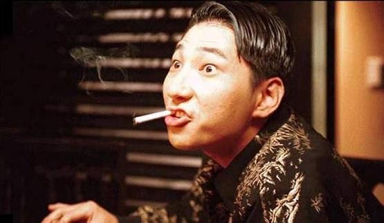 My Boss, My Hero Fotoğrafı