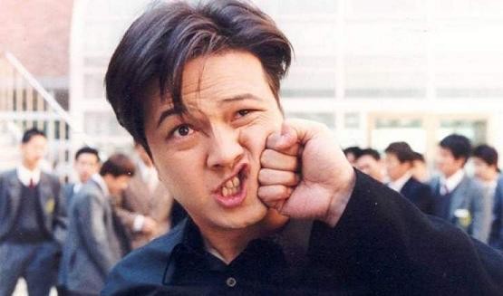 My Boss, My Hero Fotoğrafı