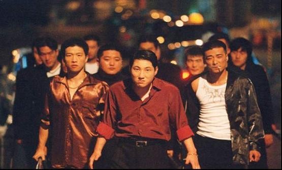 My Boss, My Hero Fotoğrafı