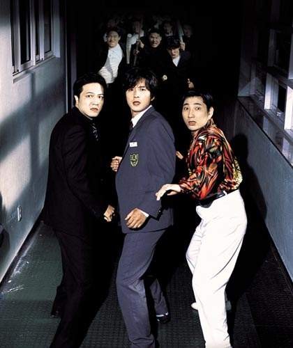 My Boss, My Hero Fotoğrafı