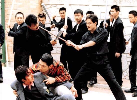 My Boss, My Hero Fotoğrafı