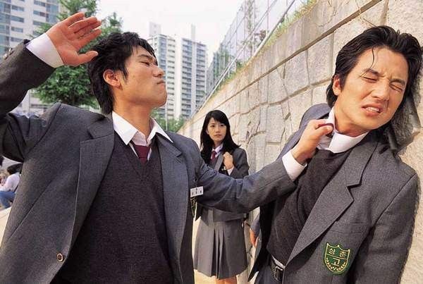 My Boss, My Hero Fotoğrafı