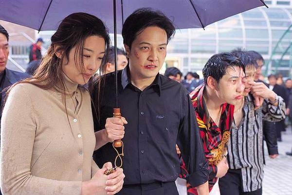 My Boss, My Hero fotoğrafı