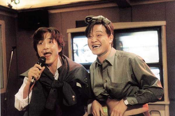 My Boss, My Hero fotoğrafı