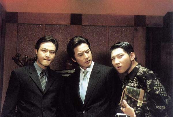 My Boss, My Hero fotoğrafı