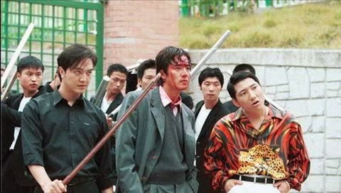 My Boss, My Hero Fotoğrafı