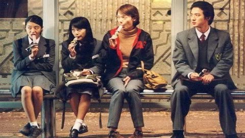 My Boss, My Hero Fotoğrafı