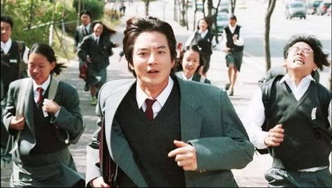 My Boss, My Hero Fotoğrafı