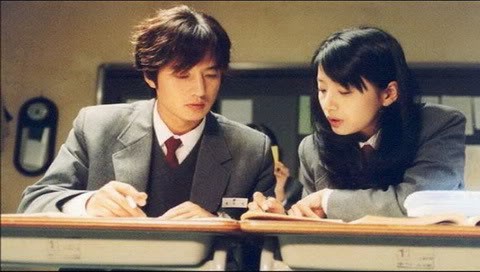 My Boss, My Hero Fotoğrafı