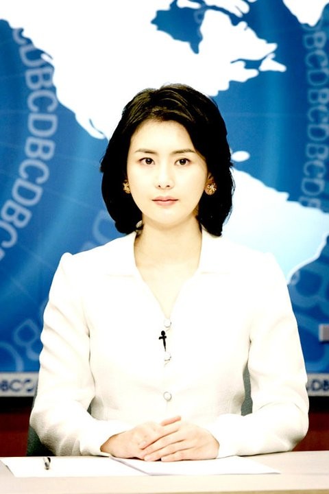 Voice of a Murderer Fotoğrafı