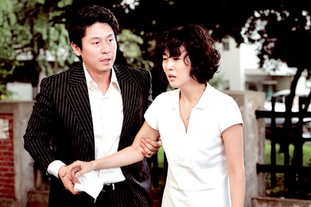 Voice of a Murderer Fotoğrafı