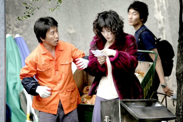 Voice of a Murderer Fotoğrafı