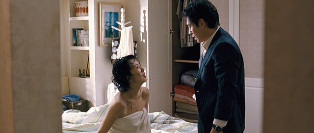 Voice of a Murderer Fotoğrafı