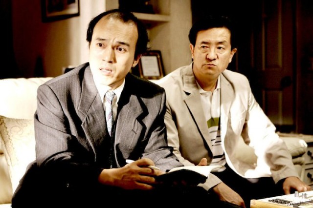 Voice of a Murderer Fotoğrafı