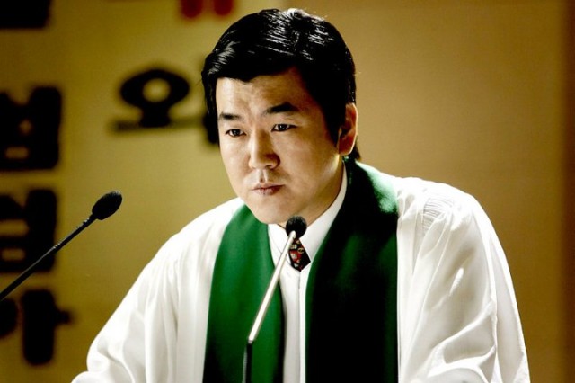 Voice of a Murderer Fotoğrafı