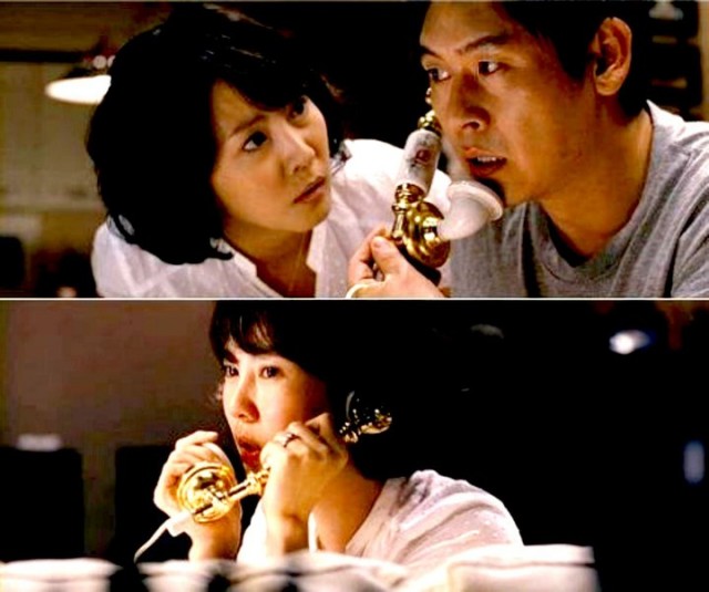 Voice of a Murderer fotoğrafı