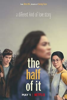 The Half of It (2020) afişi