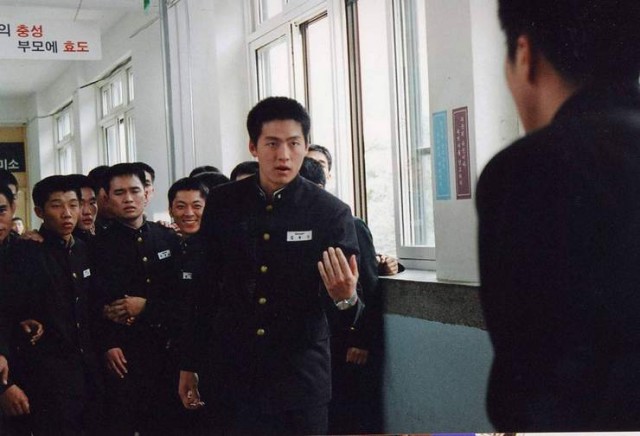 Bir Zamanlar Lisede Fotoğrafı