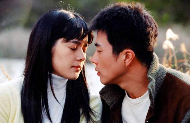 Bir Zamanlar Lisede fotoğrafı