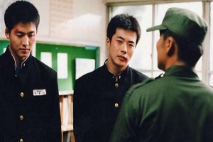 Bir Zamanlar Lisede Fotoğrafı