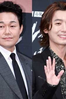 Daemuga: Sorrow and Joy (2020) afişi