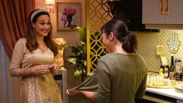 Eltilerin Savaşı fotoğrafı