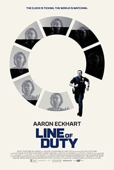 Line of Duty (2019) afişi
