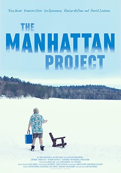 The Manhattan Project (2019) afişi