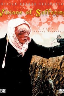 Visions Of Suffering (2006) afişi