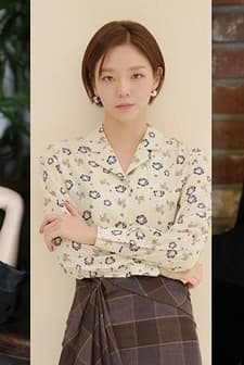 Samjin Group's English TOEIC Class (2020) afişi