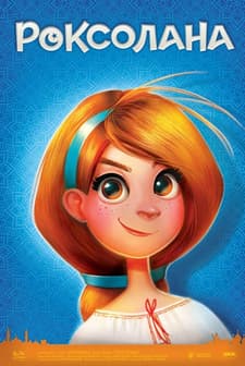 Roxelana (2021) afişi