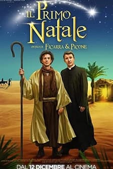 Pic & Fic 7 (2019) afişi