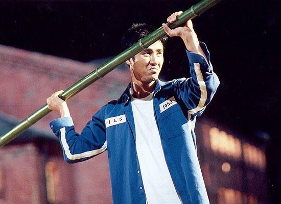 Jail Breakers fotoğrafı