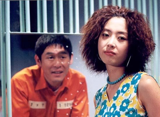 Jail Breakers fotoğrafı