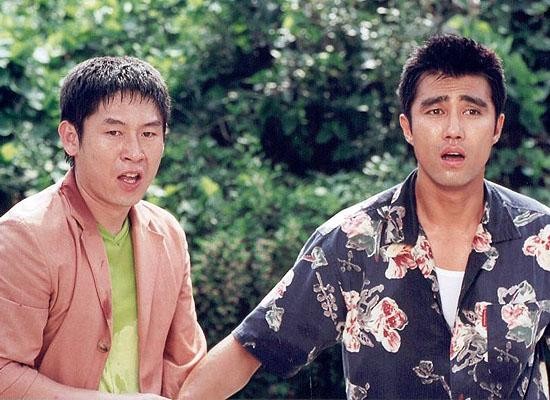 Jail Breakers Fotoğrafı