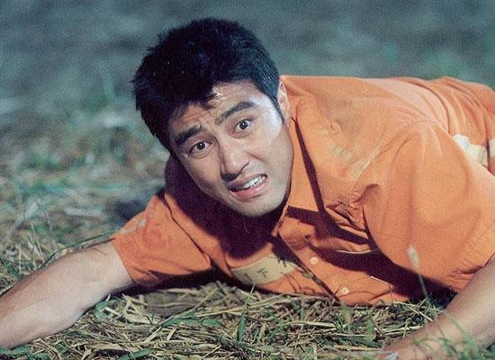 Jail Breakers Fotoğrafı