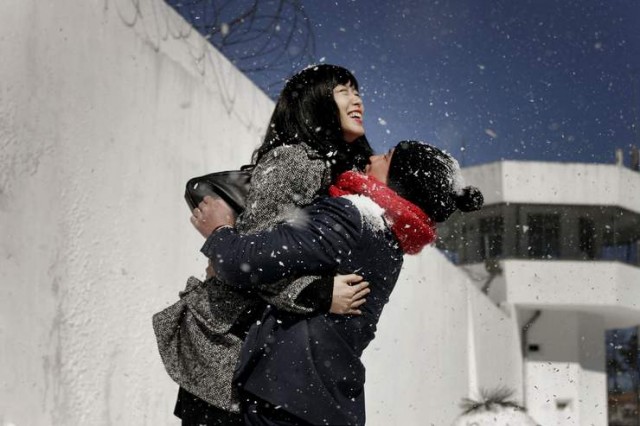 You Are My Sunshine Fotoğrafı