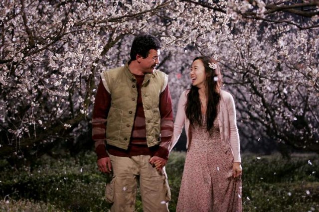 You Are My Sunshine Fotoğrafı