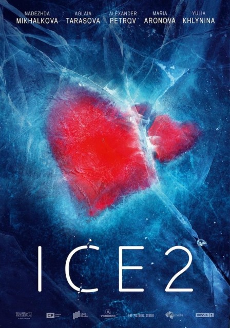 Ice 2 (2020) afişi