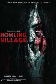 Howling Village (2019) afişi
