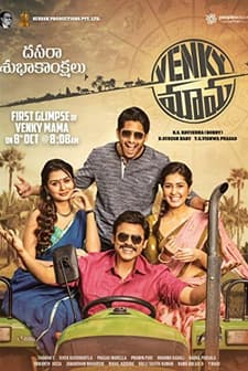 Venky Mama (2019) afişi