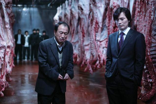 Public Enemy fotoğrafı