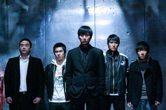 Public Enemy fotoğrafı