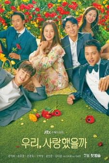 We, Were in Love (2020) afişi