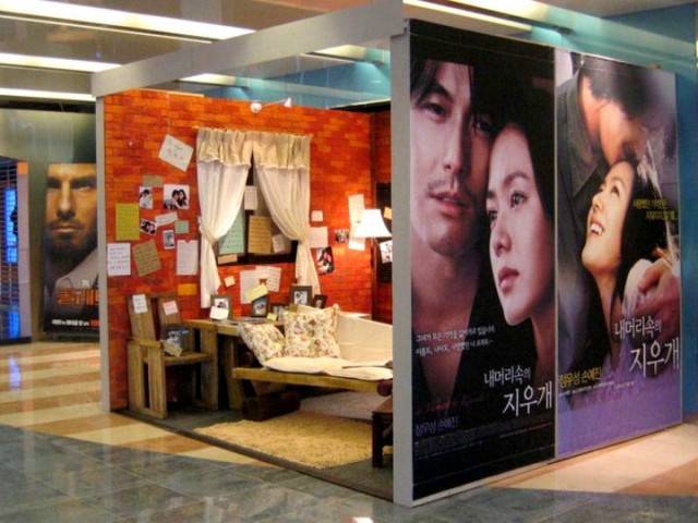 Hatırlanacak Bir Anı Fotoğrafı