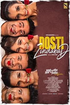 Dosti Zindabad (2019) afişi
