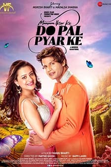 Mausam Ikrar Ke Do Pal Pyar Ke (2018) afişi